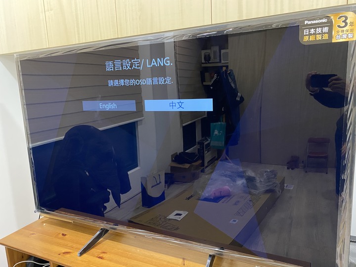 Panasonic TH-65HX750W贈獎開箱文