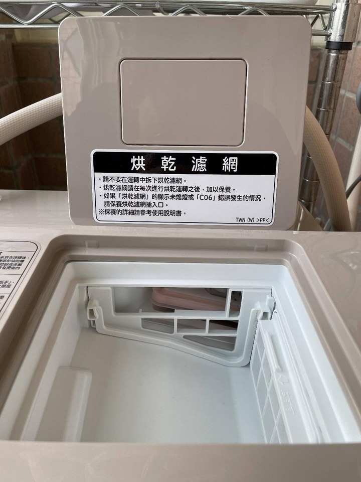 謝謝阿姨，高檔洗衣機開箱～