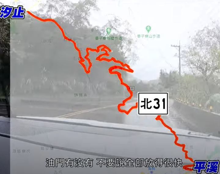 一天挑戰100公里山路！你們覺得哪條山路最難？