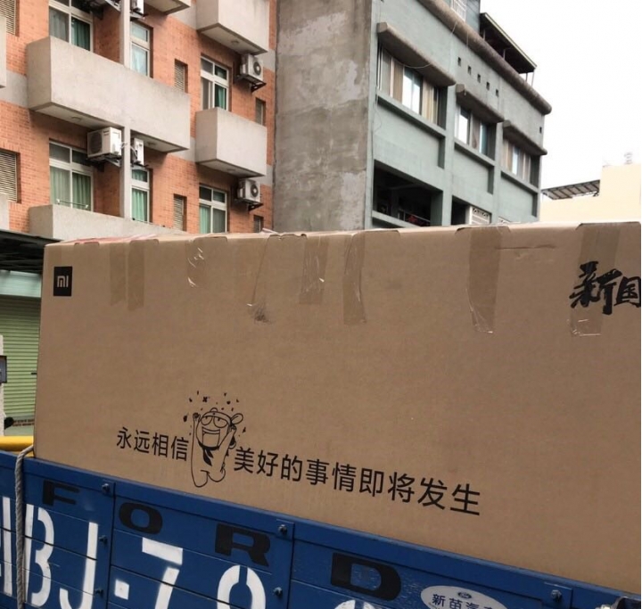 【開箱】 溫潤奶油系 韓系清新宅