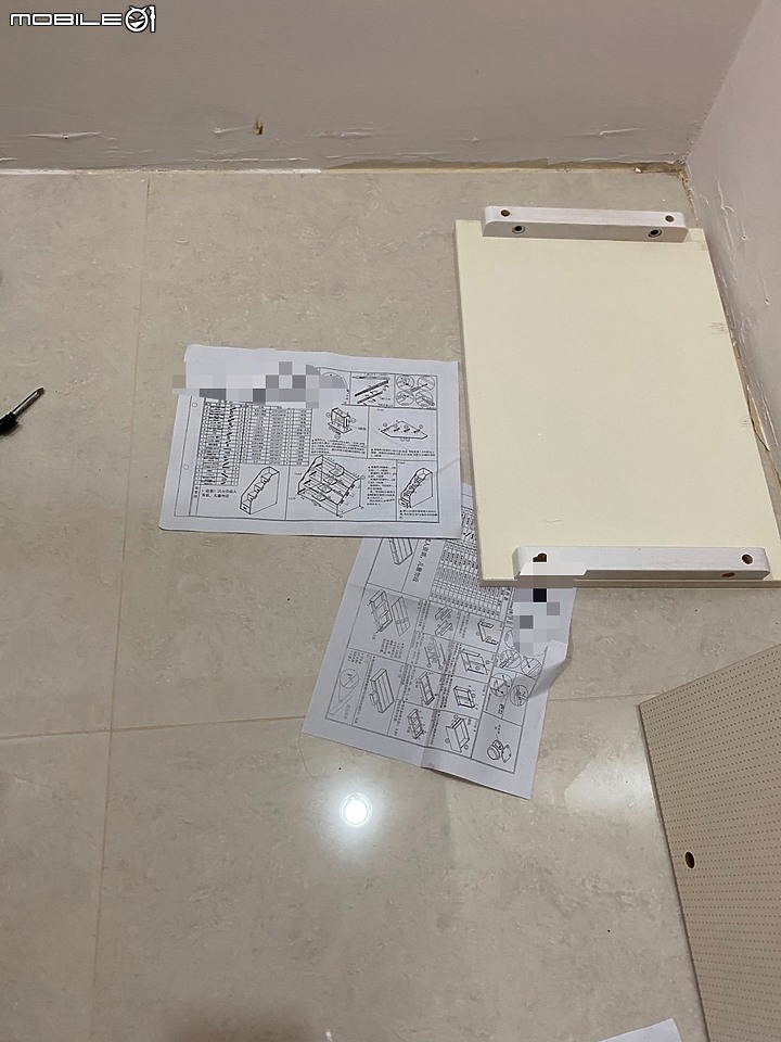 【開箱】陪妳們一起築夢