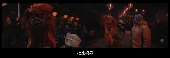 蘋果今年請金球獎電影團隊用iPhone 12 Pro Max拍的新春微電影 挑戰了很多低光場景