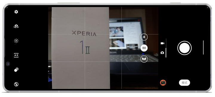 點我看大圖 完美唾手可得 sony xperia 1ii頂尖效能遇上絕美機身,不專業開箱