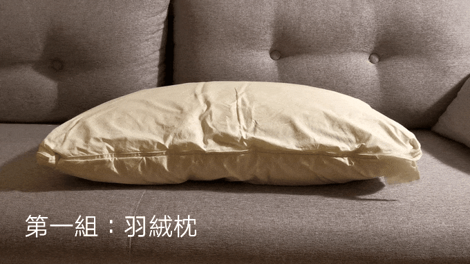 長期肩頸痠痛心路歷程,分享我換過的各式各樣枕頭