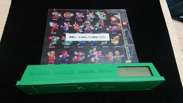 樂淘代購 隨意開箱 瑪莉歐 30th 一番賞 b賞 時鐘