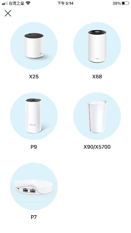透天厝 vs TP-Link X90 Mesh 網路架設實戰