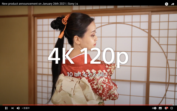 【快訊】Sony發表超猛相機A1!5000萬畫素30fps、8K錄影等超猛規格!