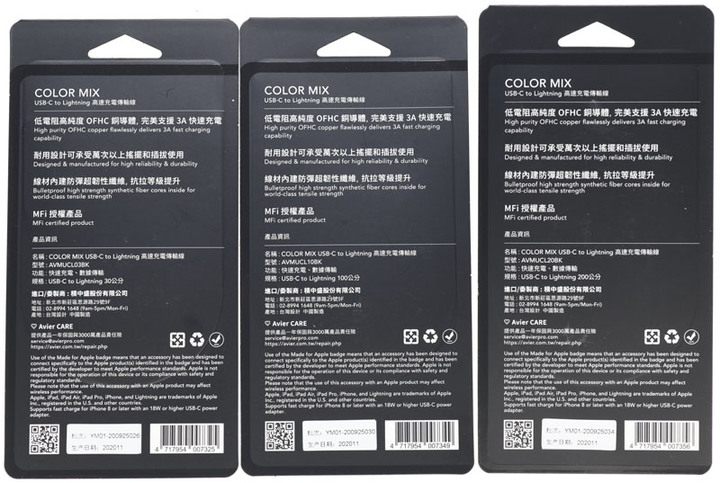 Avier COLOR MIX撞色系列C to Lightning快速充電傳輸線簡測