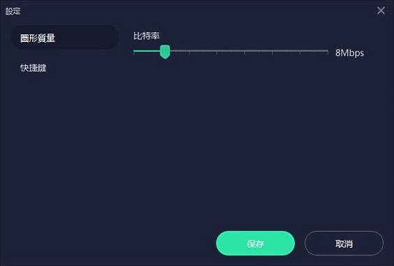 點我看大圖 手機投影電腦且可自由操控的好軟體分享! 支援無線投影