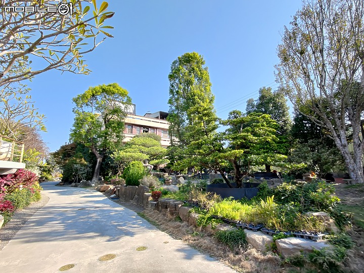 田尾 / 將園