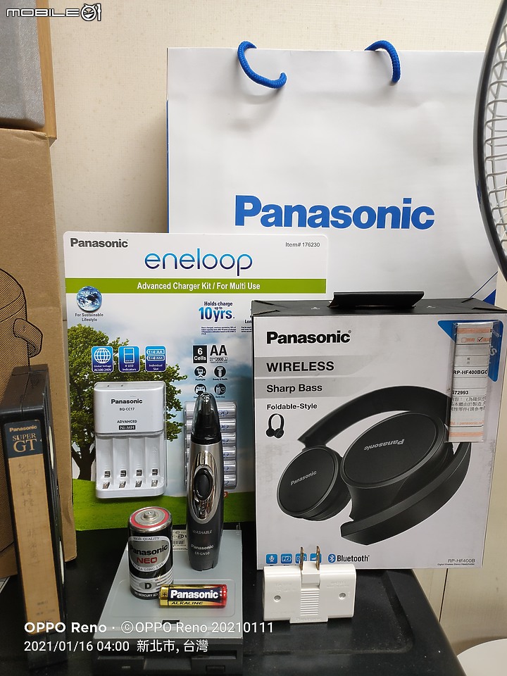 【 體驗分享 】Panasonic 射出三支神箭，終結你的4K電視選擇困難症！