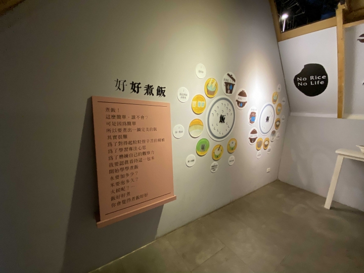 臺灣穀堡觀光工廠～親子DIY體驗課～小花園～歐式城堡～免入門票～免費到導覽