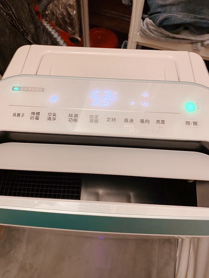 開箱 終於把家裡老舊的除濕機換掉了