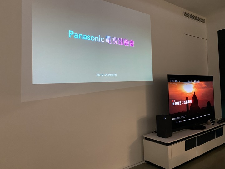 【網友體驗會】我參加 - 極致真實驚艷眼界，Panasonic系列電視體驗會 - 的心得分享. 帶回了滿滿黑科技及滿滿贈品的一場超豐盛饗宴!