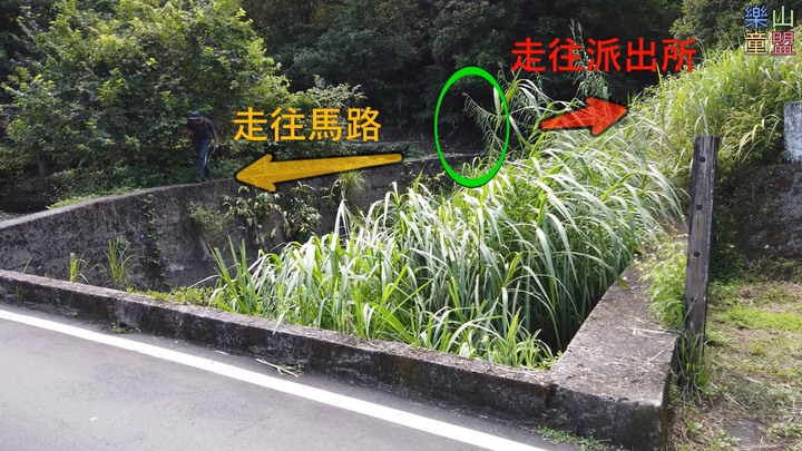 [樂山童盟] [新北坪林] 漁光國小通學古道-大舌湖步道-大舌湖越嶺古道-大舌湖山