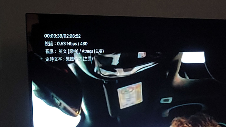 【體驗】Panasonic系列電視體驗會/絕美巔峰新視界精彩呈現!!