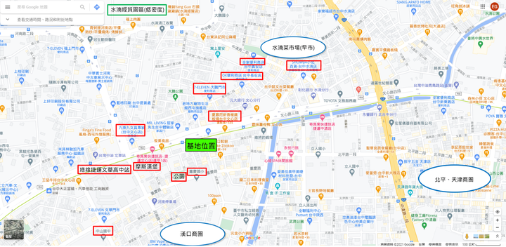 西屯 巨陽 *文華悅* 市區宅 綠線捷運 預售屋 新案 西屯 巨陽 *文華悅* 市區宅 綠線捷運 預售屋 新案