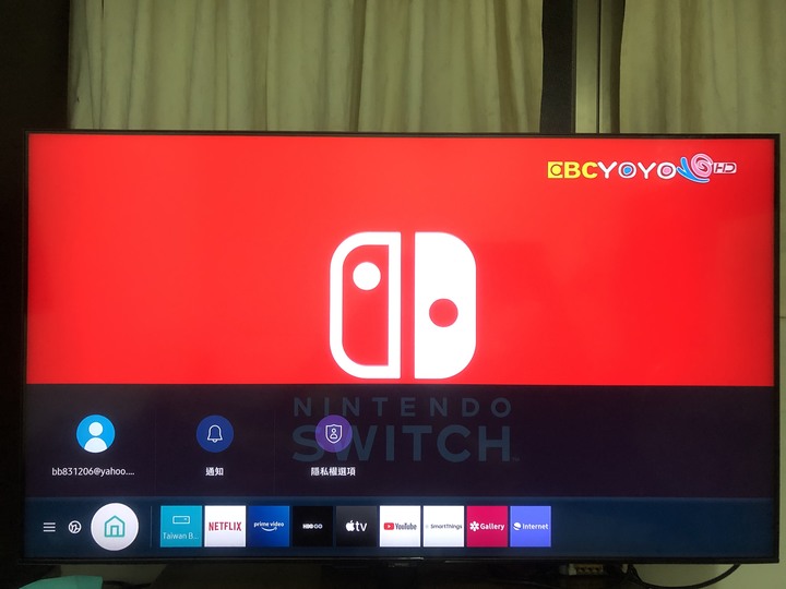《開箱文》三星 TU8500 55吋