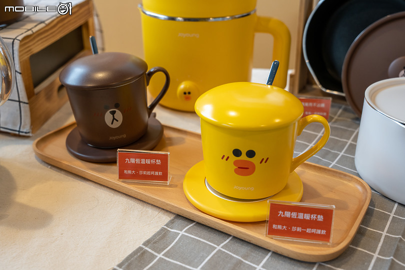 【採訪】全聯、九陽、LINE FRIENDS 聯名家電集點換購活動於1/8正式開跑!