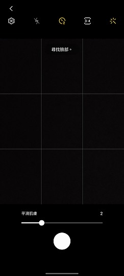 三星Galaxy S21/S20各種測試 拍照/螢幕/散熱差異一次看！
