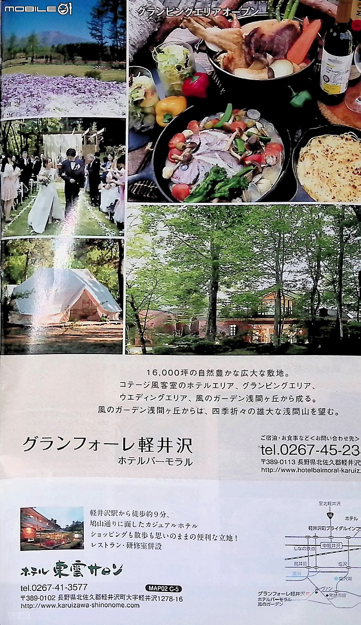 點我看大圖 CZUR Shine Ultra 掃描器 二少爺 不專業 開箱 兼 使用心得分享
