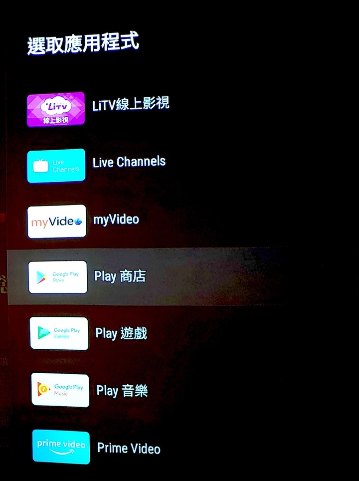 擺脫多線束縛的EPSON EH-TW5700網路影音娛樂高畫質投影機