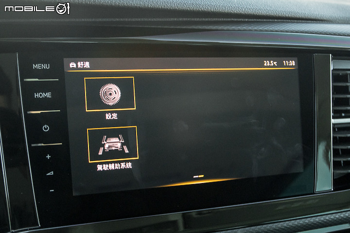 Volkswagen T6.1 Multivan 試駕｜沿襲經典元素、全面進化的豪華商旅！