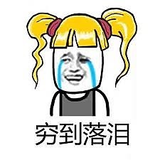 車漆表面真的很難顧！你們也有這樣嗎？（2/8更）