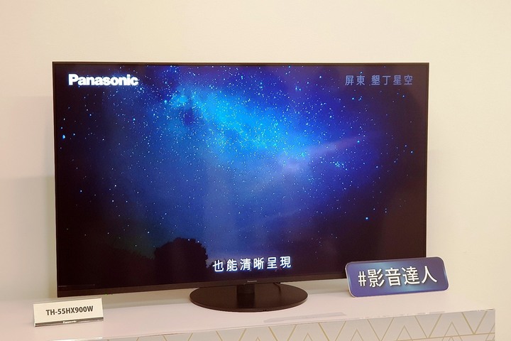 小米手機版官網 2/16 12:00-2/23 23:59付款訂單暫停出貨,24號恢復出貨