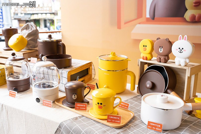 【採訪】全聯、九陽、LINE FRIENDS 聯名家電集點換購活動於1/8正式開跑!
