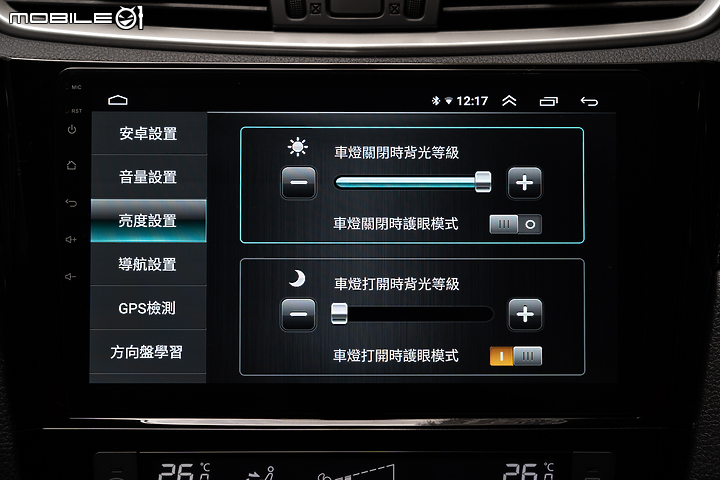 CONVOX GT4 影音多媒體主機體驗報告 操作順暢、音質提升有感！