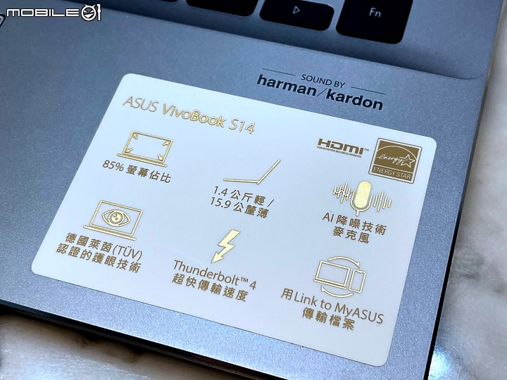 [哭伯講筆電] 新上市大升級 ASUS VIVOBOOK S14 S433EQ