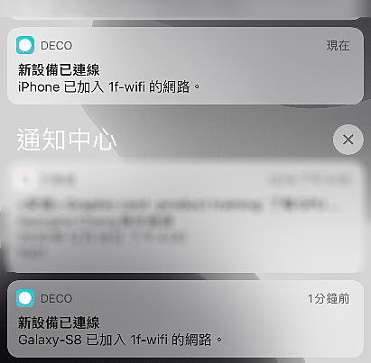 透天厝 vs TP-Link X90 Mesh 網路架設實戰