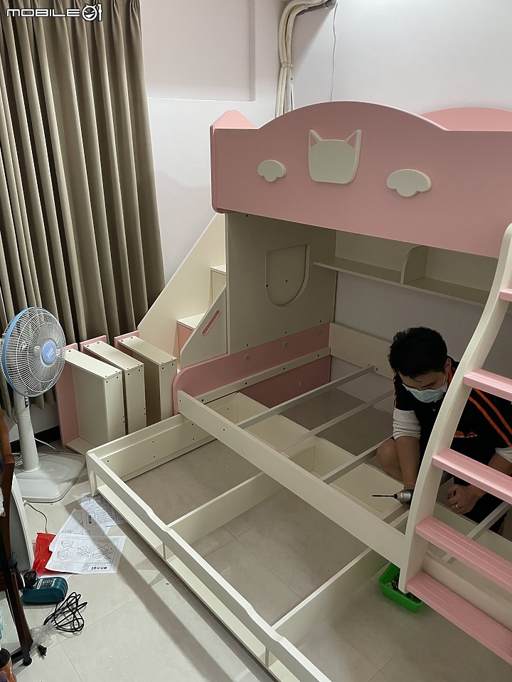 【開箱】陪妳們一起築夢