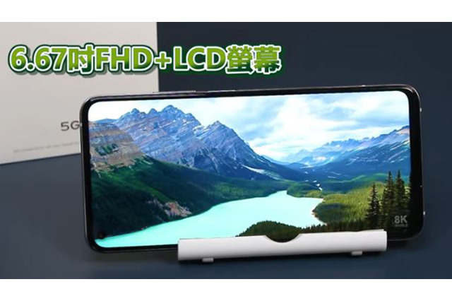 小米 MI 10T 詳細開箱!高通 S865 八核心處理器+5000mAh電量,跑分好驚人!