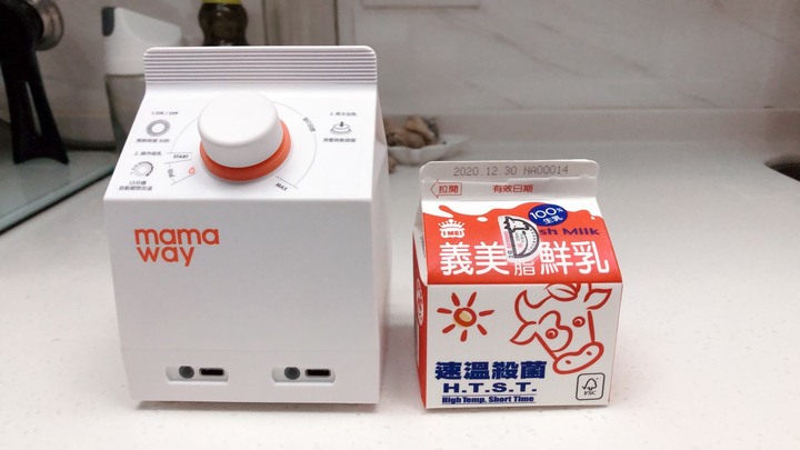 分享～媽媽餵遠紅外線電動熱敷吸乳器