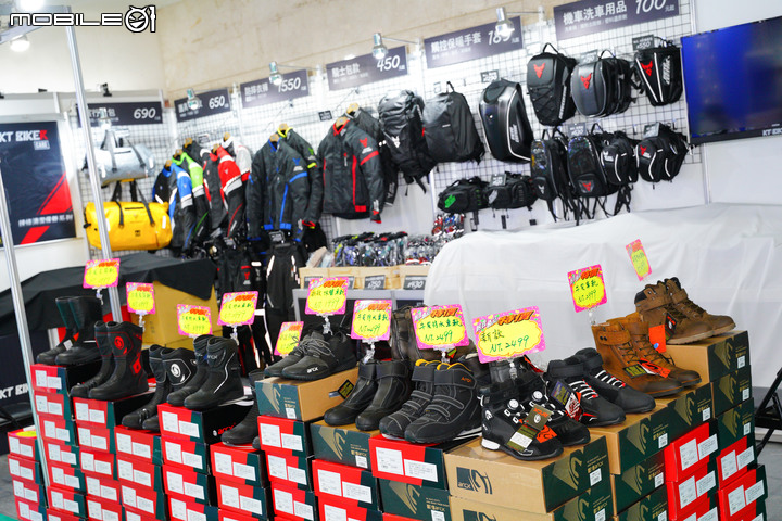 【採訪】國際摩托車暨部品展售會 - 防摔外套、手套、車靴優惠資訊整理