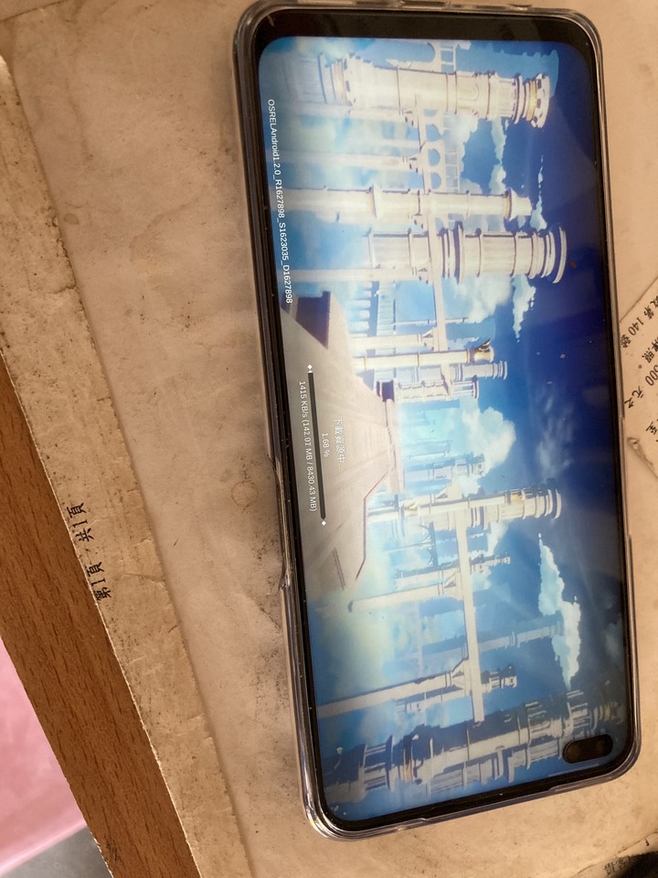 oppo reno 4z遊戲好順喔