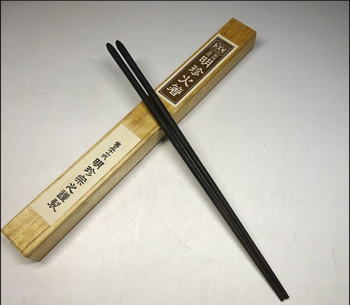 自組風鈴火箸
