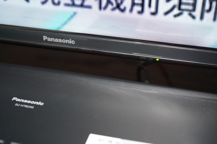 【開箱】Panasonic TH-65HX750W / Panasonic SoundBar SC-HTB250 真香分享~~