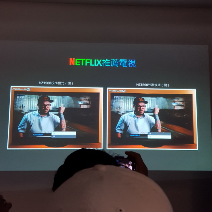 【體驗會心得】Panasonic電視 - 超高畫質六原色、極致音效全景聲。
