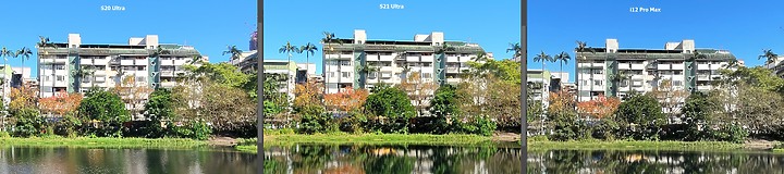 拍照誰好? Galaxy S21 Ultra vs iPhone 12 Pro Max 各種試拍對照
