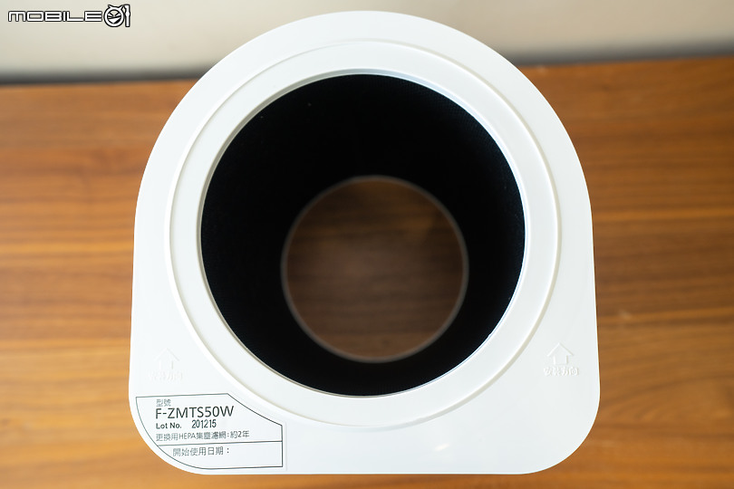 Panasonic 空氣清淨機 F-P50HH 評測 雙重淨化的全方位表現!