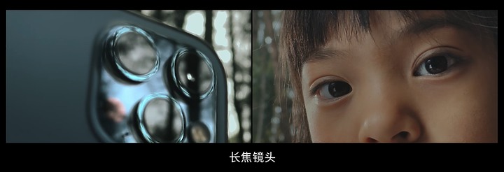 蘋果今年請金球獎電影團隊用iPhone 12 Pro Max拍的新春微電影 挑戰了很多低光場景