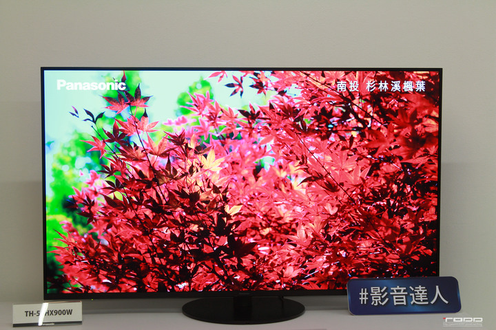 點我看大圖 【TODD】無與倫比‧視聽感官的極致享受 - Panasonic系列電視體驗會