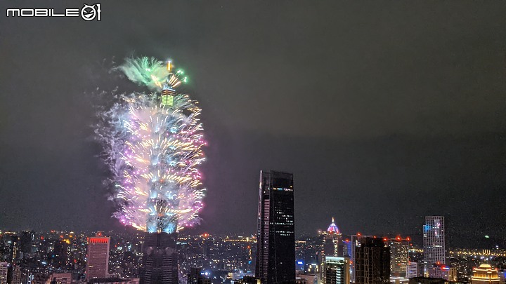 來一個2021跨年煙火秀堆高高~~