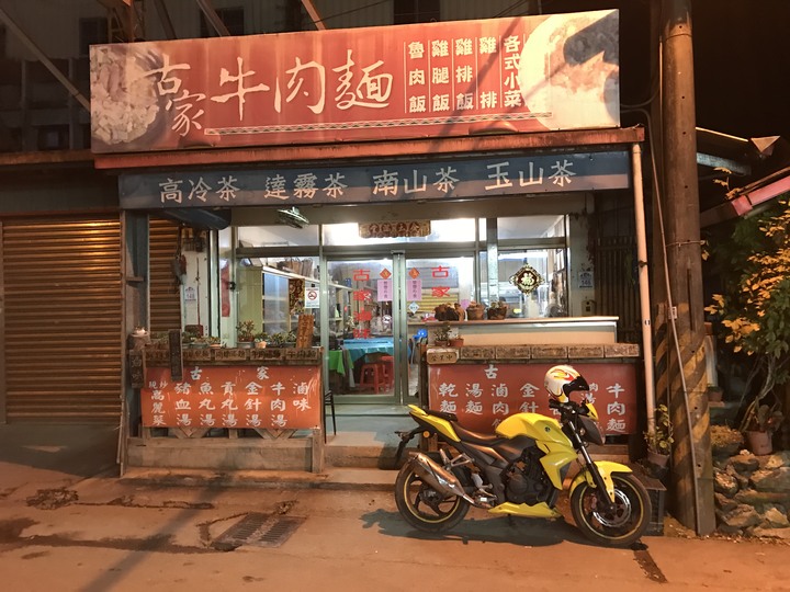再一次，「新車」就直上武嶺！