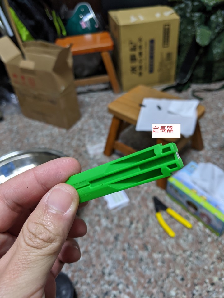 隱形光纖冷接示範