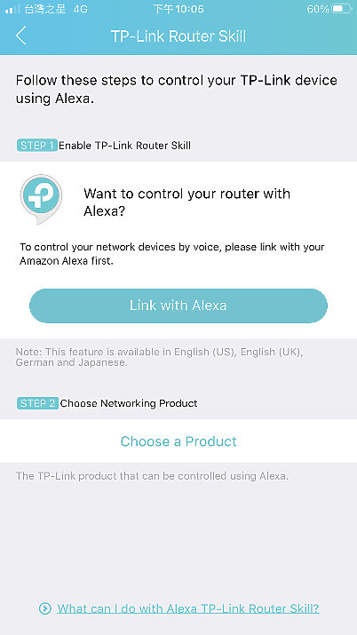 透天厝 vs TP-Link X90 Mesh 網路架設實戰