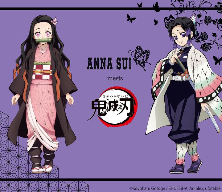 Anna Sui meets 鬼滅之刃 聯名商品 台灣萬代官方網路商店開放訂購！